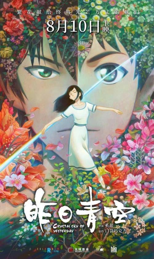 迪肯森学院文凭毕业证真实样板